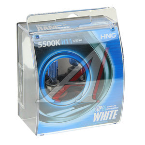 Лампа 12V H11 55W PGJ19-2 5500К бокс (2шт.) Super White HNG 12115SW2, HNG-12115SW2, АКГ12-55