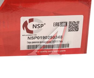 Опора двигателя DAEWOO Nexia CHEVROLET Lanos передняя правая NSP NSP0190250348, 90250348