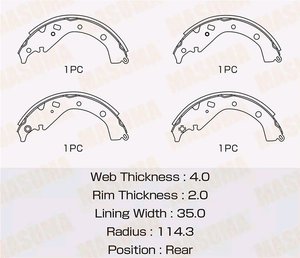 Колодки тормозные TOYOTA Matrix (01-04) задние барабанные (4шт.) MASUMA MK-2358, K2358, 04495-63011