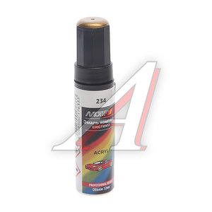 Краска медовая с кистью 12мл MOTIP 234 ME 12ml