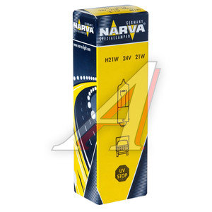 Лампа 24V H21W BAY9s Halogen Miniature NARVA 681963000, N-68196, А24-21