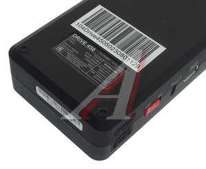 Устройство пусковое 12V 450A 12000мА/ч (power bank) FUBAG DRIVE 450 (46309), 46309