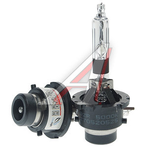 Лампа ксеноновая D2R 5000K (2шт.) CLEARLIGHT LCL D2R 500-SVR, LCL D2R 150-0LL