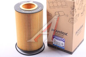 Фильтр масляный SITRAK HOWO дв.MC11,MC13 MOVELEX 200V055040122-MX, 200V055040122, 200V05504-0122