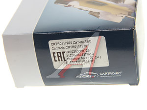 Датчик АБС ВАЗ-2123 заднего колеса правый Н/О CARTRONIC CRTR0117979, 2123-3538370-10