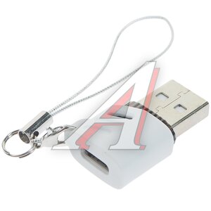 Переходник USB-A-USB Type C XO NB256D White