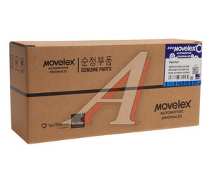 Форсунка SITRAK HOWO топливная MOVELEX 200V101006126-MX, 200V101006126