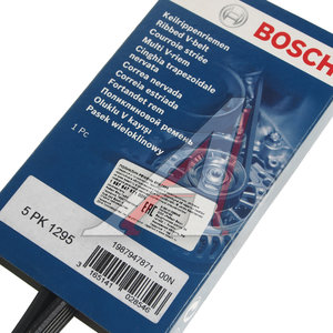 Ремень приводной поликлиновой 5PK1295 BOSCH 1987947871