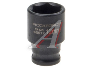 Головка торцевая 1/4" 12мм ударная L=35мм ROCKFORCE RF-42512