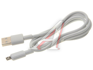 Кабель micro USB 1м белый XO NB156 White