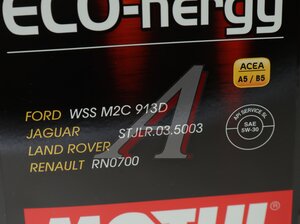 Масло моторное 8100 ECO-NERGY 5W30 синт.4л MOTUL 111860, MOTUL SAE5W30, 104257