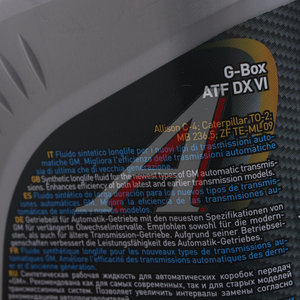 Масло трансмиссионное G-BOX ATF DEXRON VI 1л G-ENERGY 0253651671, G-ENERGY ATF DEXRON VI