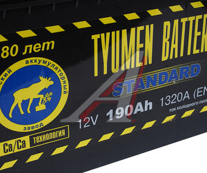 Аккумулятор TYUMEN BATTERY STANDART 190А/ч под болт 6СТ190(4)