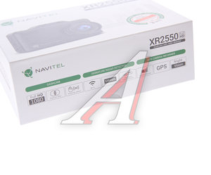 Видеорегистратор NAVITEL XR2550