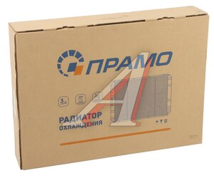 Радиатор ГАЗ-2217,33021 алюминиевый 2-х рядный Н/О ПРАМО ЛР330242-1301012, 330242-1301010