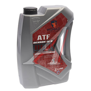 Масло трансмиссионное ATF III-H 4л NOMAD 6290360902944, NOMAD ATF