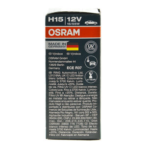 Лампа 12V H15 55/15W PGJ23t-1 +20% 3700K Cool Blue Intense NextGen OSRAM 64176CBN, O-64176CBN