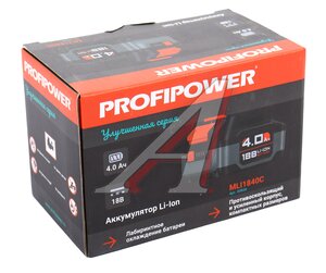 Аккумулятор для электроинструмента 18.0В 4.0Ач PROFIPOWER X0026, MLI1840C