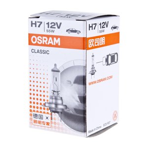 Лампа 12V H7 55W PX26d OSRAM 64210CLC, O-64210CLC, АКГ 12-55 (Н7)