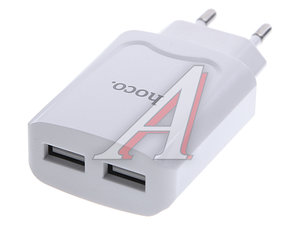 Устройство зарядное в розетку 2 USB 2.1A HOCO C52A white