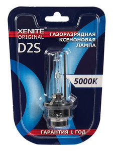 Лампа ксеноновая D2S 5000K блистер (1шт.) XENITE 1004118