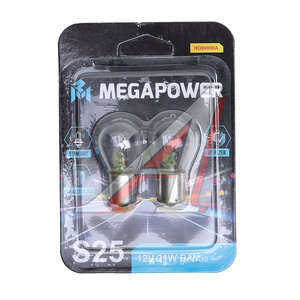 Лампа 12V P21W BA15s блистер (2шт.) Standart MEGAPOWER 370-33-056, MGP-12210ST-Bl2, А12-21-3