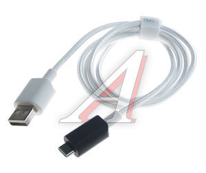 Кабель USB Type C 1м XO NB249 white