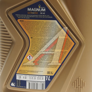 Масло моторное MAGNUM Ultratec 5W40 SN/CF/A3/B4 синт.1л РОСНЕФТЬ 40815432, ROSNEFT SAE5W40