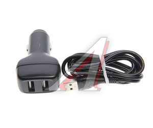 Устройство зарядное в прикуриватель 2USB 12V 2.4A кабель iPhone (5-) HOCO Z36 black