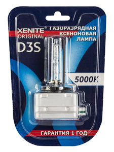 Лампа ксеноновая D3S 5000K блистер (1шт.) XENITE 1004132