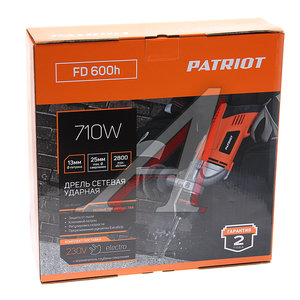 Дрель ударная 710Вт PATRIOT FD 600H, 120301440