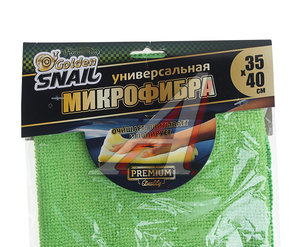 Салфетка микрофибра универсальная 35х40см GOLDEN SNAIL GS0323