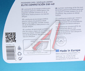 Масло моторное ELITE Competicion 5W40 синт.4л REPSOL 6058R, REPSOL 5W40