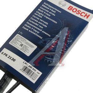 Ремень приводной поликлиновой 6PK2130 BOSCH 1987946043, A0119973892