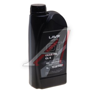 Масло трансмиссионное GT GEAR OIL GL-5 75W140 синт.1л MOTO LAVR Ln7903, LAVR Ln7903