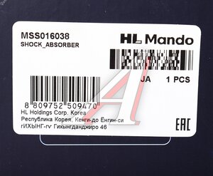 Амортизатор NISSAN Primera (P12E) (02-) передний левый газовый MANDO MSS016038, 331015, 54303-AV425/54303-AW025