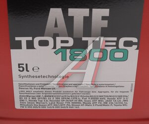 Масло трансмиссионное TOP TEC ATF1800 синт.5л LIQUI MOLY 20662, LM ATF 39020