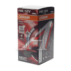 Лампа 12V H8 35W PGJ19-1 +150% 3900K Night Breaker Laser OSRAM 64212NL, O-64212NL