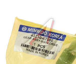 Вал КПП HYUNDAI HD35 (17-) первичный MINWOO 43210-47000