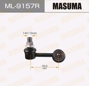 Стойка стабилизатора MITSUBISHI Pajero (00-) переднего правая MASUMA ML9157R, 4056A134