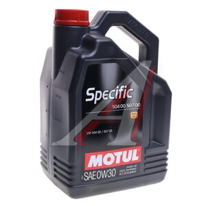 Масло моторное SPECIFIC VAG 504/00 507/00 0W30 синт.5л MOTUL 107050, MOTUL SAE0W30