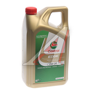 Масло моторное EDGE V 0W20 синт.5л CASTROL 15F709, CASTROL SAE0W20