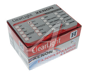 Лампа ксеноновая H11 6000K (2шт.) CLEARLIGHT LCL 0H1 160-0LL