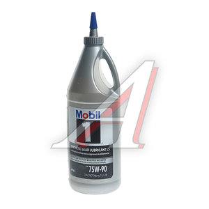 Масло трансмиссионное Synthetic Gear Lube LS 75W-90 GL-5 синт.1л MOBIL 104361, MOBIL SAE75W90