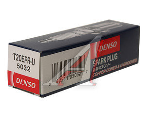 Свеча зажигания DENSO T20EPRU, 5032