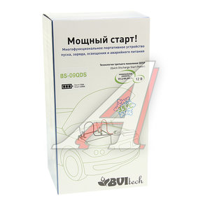 Устройство пусковое 12V 1500A 12100мА/ч (power bank) BVITECH BS916, BS-09QDS/QDSP/12