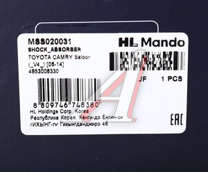 Амортизатор TOYOTA Camry (06-) задний правый газовый MANDO MSS020031, 339025, 48530-89025/48530-89015/48530-80364/48530-33430/48