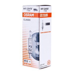 Лампа 24V H1 70W P14.5s OSRAM 64155CLC, O-64155CLC, АКГ 24-70