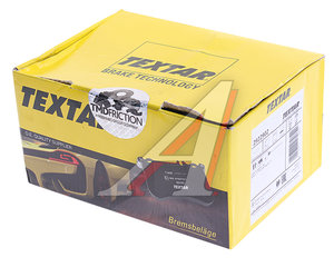 Колодки тормозные RENAULT Maxity дисковые (164x68x21) (4шт.) TEXTAR 2922902, 29229, 5001868606