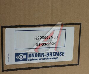 Блок подготовки воздуха RENAULT Premium,Magnum KNORR-BREMSE K226003N50, 7422277957